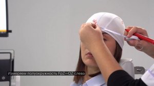 Транскраниальная магнитная стимуляция (ТМС) в терапии: неглект