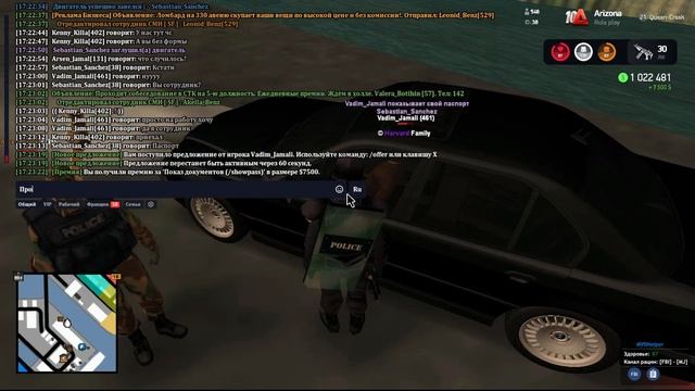 2024-10-15 17-13-47 смотреть онлайн