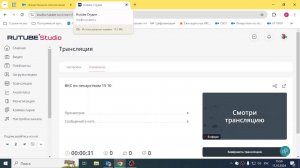 ВКС по лекарствам 15 10