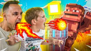 Годзилла крушит город! Топ Роб и Андрюша играют в Minecraft Godzilla.