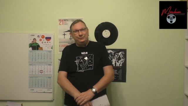 Кино "Любовь – это не шутка": как это было сделано смотреть онлайн