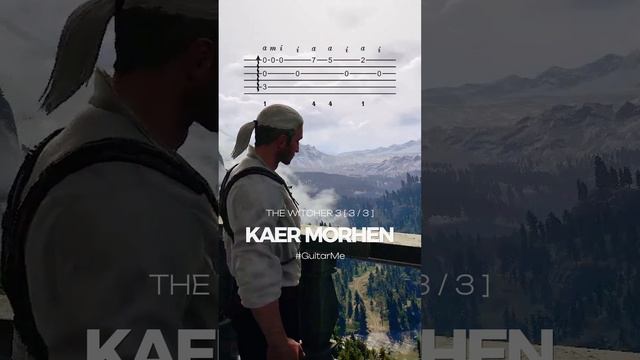 KAER MORHEN The Witcher 3 на Гитаре 3/3. Ноты и Табы GuitarMe School | Александр Чуйко