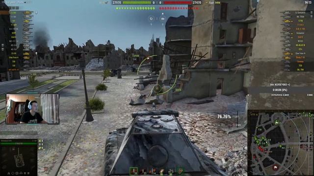 LIVE WORLD OF TANKS | T28 HTC смотреть онлайн