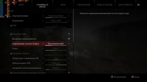 Silent Hill 2 Remake AMD FX6300 GTX1660S 1 запуск