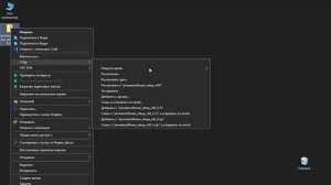 Инсталляция "Pioneer Service"