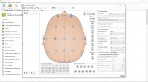 Нейрон-Спектр.NET: Работа с редактором монтажей