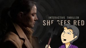 She sees red (Она сердится). Обзор от ASH2.
