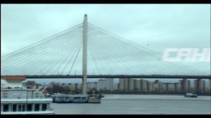 Документальный фильм -Мосты России