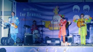 Трибьют The Beatles. Выступление группы The BeatLove в парке "Фили".