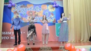 гимнТехникума