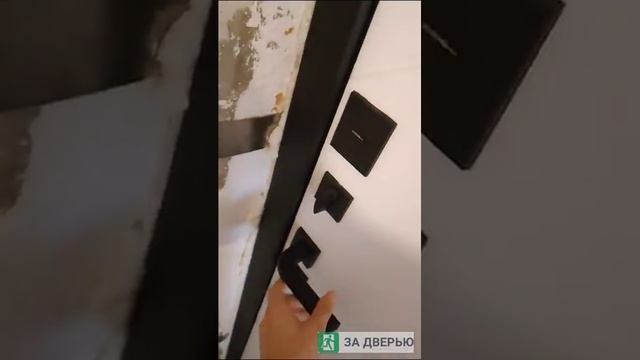 Отзыв о двери Райтвер (Кондор) 8