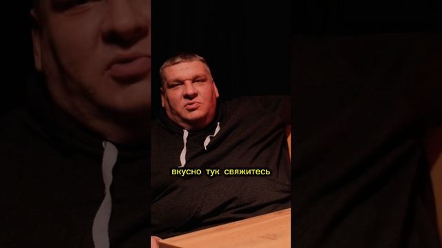 А как вы относитесь к галетам?