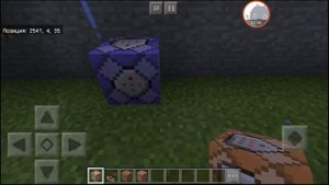 Как использовать команду testfor в Minecraft PE