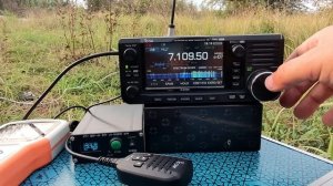 Icom IC 705 + JPC 12 Antenna Vertical