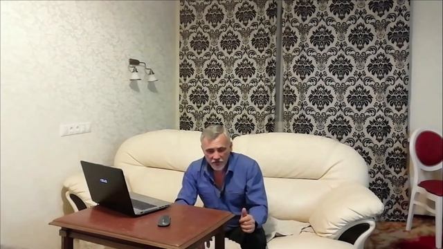 Мгновенный Гипноз ч 2
