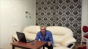 Мгновенный Гипноз ч 2