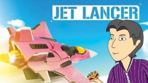 Успеть до рефанда! Jet Lancer [ASH2]