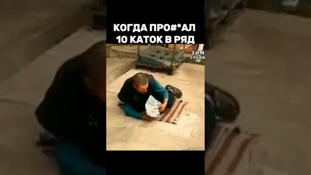 Когда начал играть в доту #dota2 #дота2