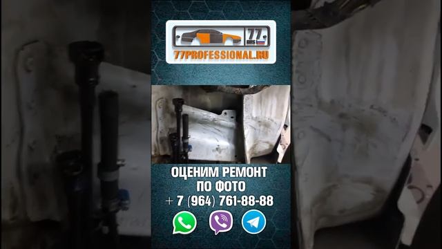 СТАПЕЛЬНЫЙ РЕМОНТ ЯГУАРА смотреть онлайн