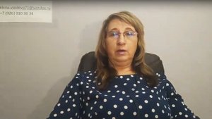 ФСБУ и учетная политика 2024: инструкции от аудитора Васильевой Елены
