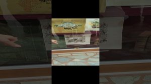 библиотека Пушкина