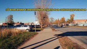 Упрощённый выкуп земли в 2025 году. Когда ждать продления 629 постановления
