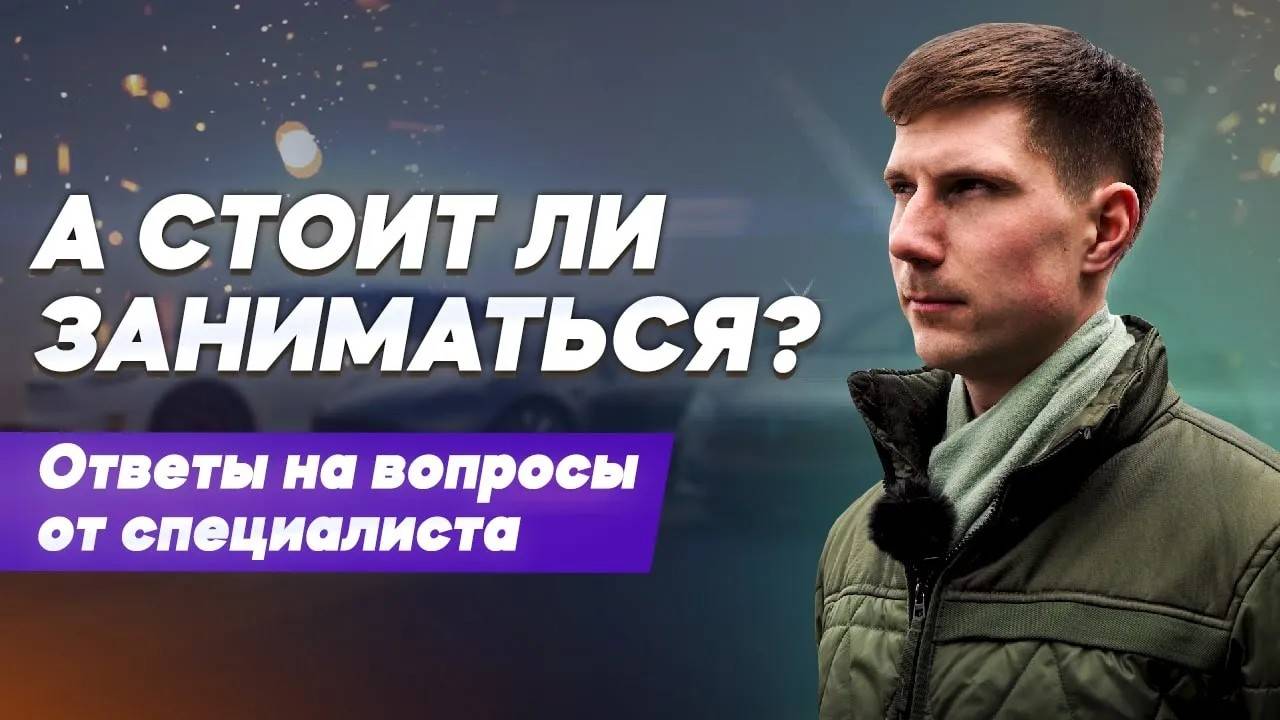 Как устроен гибридный автомобиль: Разбор системы и основных компонентов