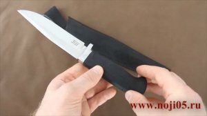 Кизлярский нож Байкал