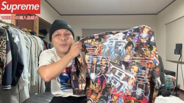 【supreme】week6なのにweek4のあの伝説のアイテムをレビュー‼️ смотреть онлайн