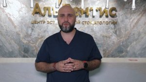 Мирзоев Даниил Борисович
Стоматолог-хирург