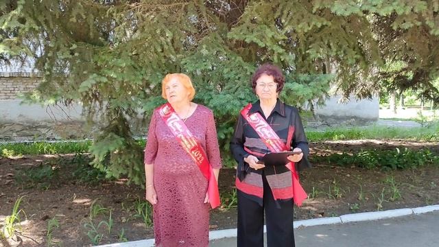 Последний звонок 2022 МБОУ Амвросиевская школа 6