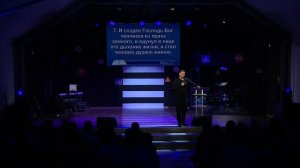 05.11.22. Сергей Сенокосов, "Переход в новое"