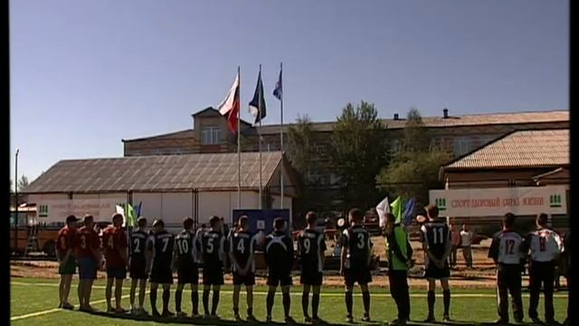 *** АТВ БЕРЕЗОВО *** ЖЕМЧУЖИНА СИБИРИ ***   2008 г.