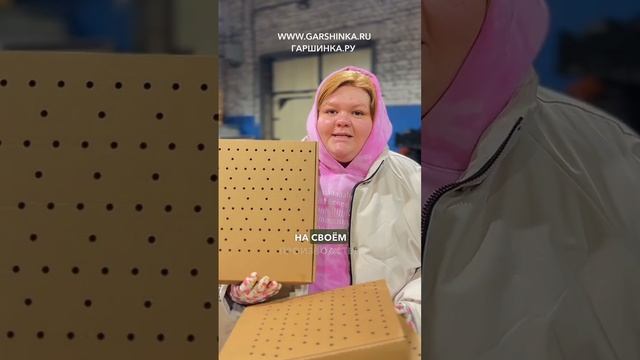 НЕПРИЯТНАЯ ПРАВДА В ТОМ, ЧТО ЧЕРЕНКИ ПЛОХО ПЕРЕНОСЯТ ТРАНСПОРТИРОВКУ