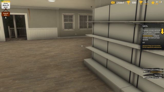 Arctic Motel Simulator #1 Интересный симулятор