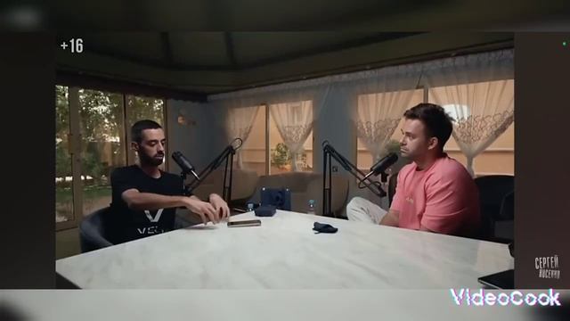 🔥Как всё начиналось🔥