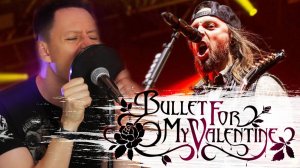 Bullet For My Valentine - Tears Don't Fall На Русском