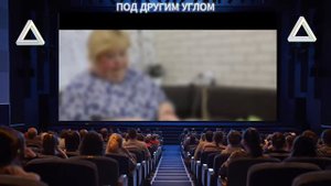 ОЛЬГА УРАЛОЧКА LIVE // ОБЗОР ВЛОГА // ЭФФЕКТ ПРИСУТСТВИЯ ОТСУТСТВУЮЩЕГО