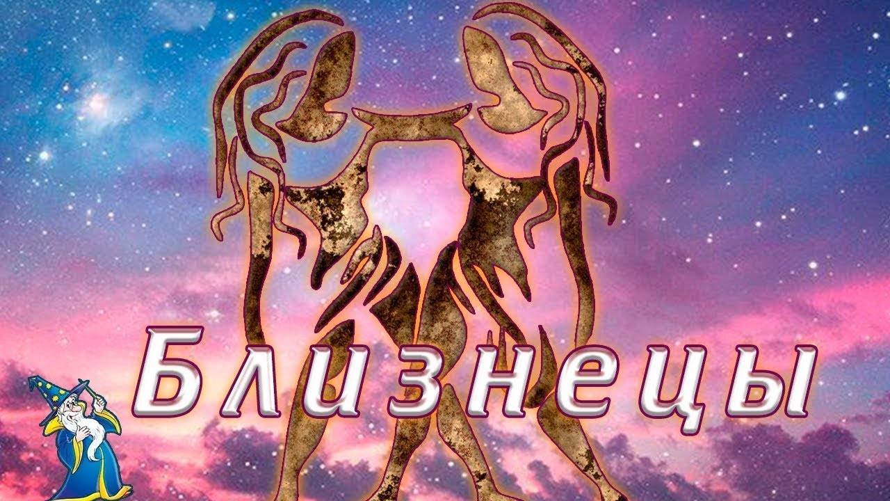 MUDRUNNER: карта БЛИЗНЕЦЫ ( автор С. Киличенко ) смотреть онлайн