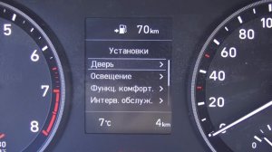 2017 Хендай Солярис