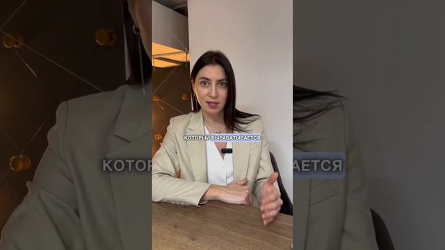 Интересна тема управления и построения команды в бьюти сфере? смотреть онлайн