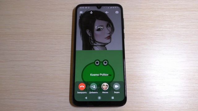 Mail Ru Agent Incoming Call