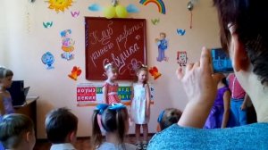 «Урок» Музыка Т. Попатенко,  слова К. Ивенсен.