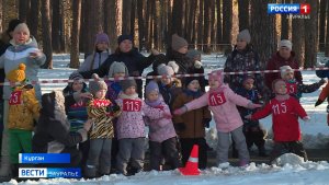 В Кургане состоялся Рябковский кроссовый пробег