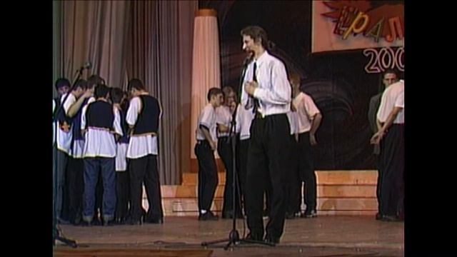 3 игра 1/9 финала КВН МШЛ 99-2000 Обнинск. 2 сезон. Мытищи, Бобруйск, Тольятти, Чалтырь.