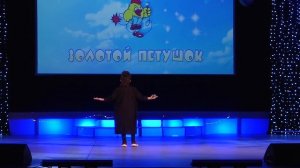 Егор СВИРИДОВ Екатеринбург «Кто ты»