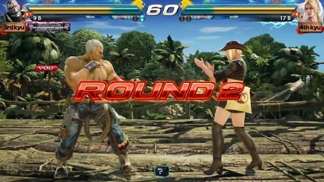 Tekken 7 | Брайан Фьюри (Bryan Fury) | Gameplay смотреть онлайн