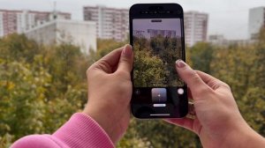Настройки для фото iPhone 16 Pro Max