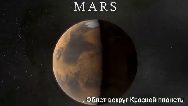 Далекий космос 6