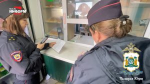 Полиция Пыть-Яха выявила нарушения в сфере миграционного законодательства